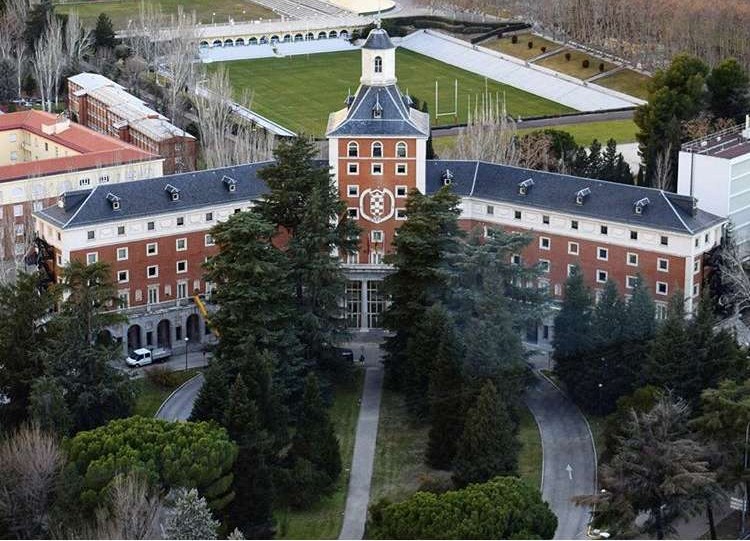 La UCM entra en el grupo de las 300 mejores universidades del mundo en el ranking de Shanghái 2026
